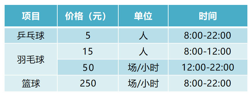 亚1州2区3区4区产品正式回归的由来和历史背景亚州2区4区产品正式回归-第2张图片