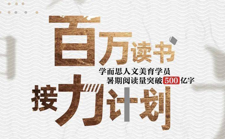 百万文字论坛综合管理百万文字论坛综合资源指南