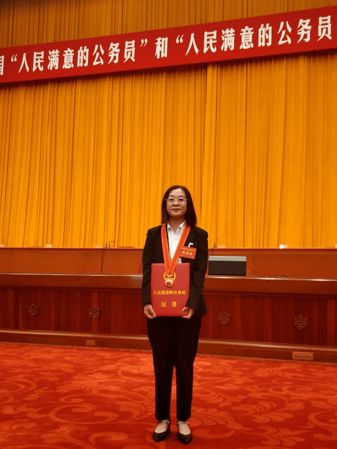 女公务员的伦理女公务员伦理，职业与道德的平衡