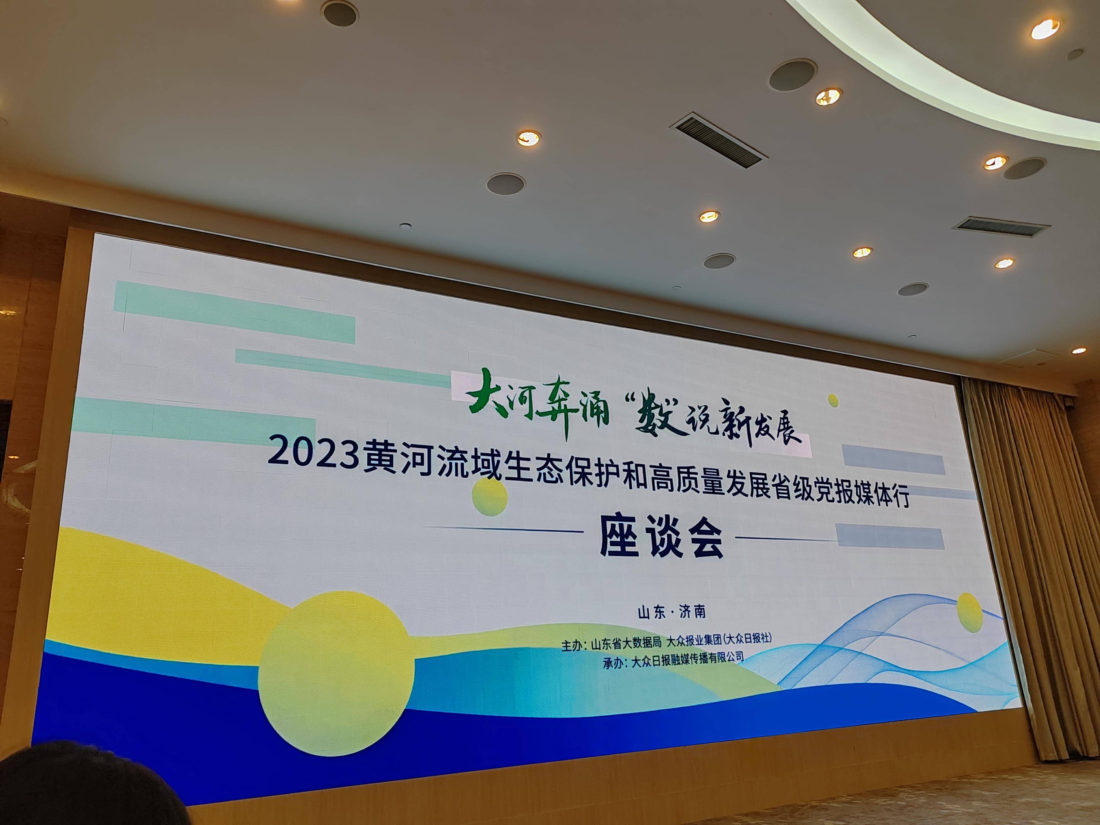 河南日报农村版电子版河南日报农村版电子版，数字化时代的乡村新篇章-第2张图片