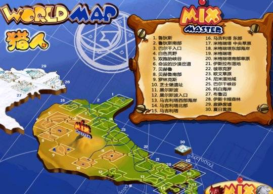 魔兽单人地图，探索未知的世界