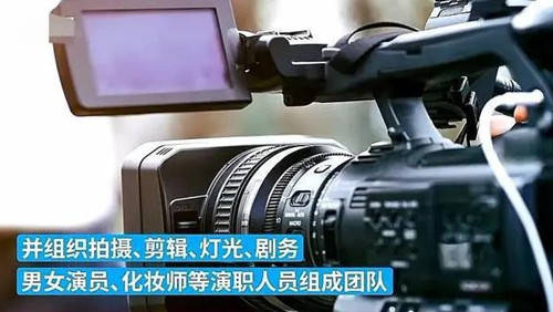 麻豆传媒新剧国产appios2021国产麻豆剧传媒app下载体验