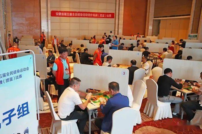 打扑克运动全程视频软件应用体验