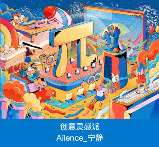 港澳台49图库免费资料，探索无限创意与灵感