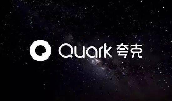 黄金网站app观看大全夸克黄金网站app观看大全——夸克推荐