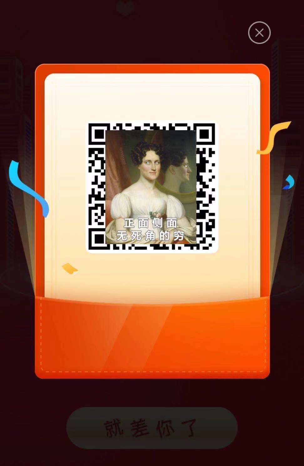 丝瓜成人短视频app丝瓜成人短视频app，探索成人视频新世界-第3张图片