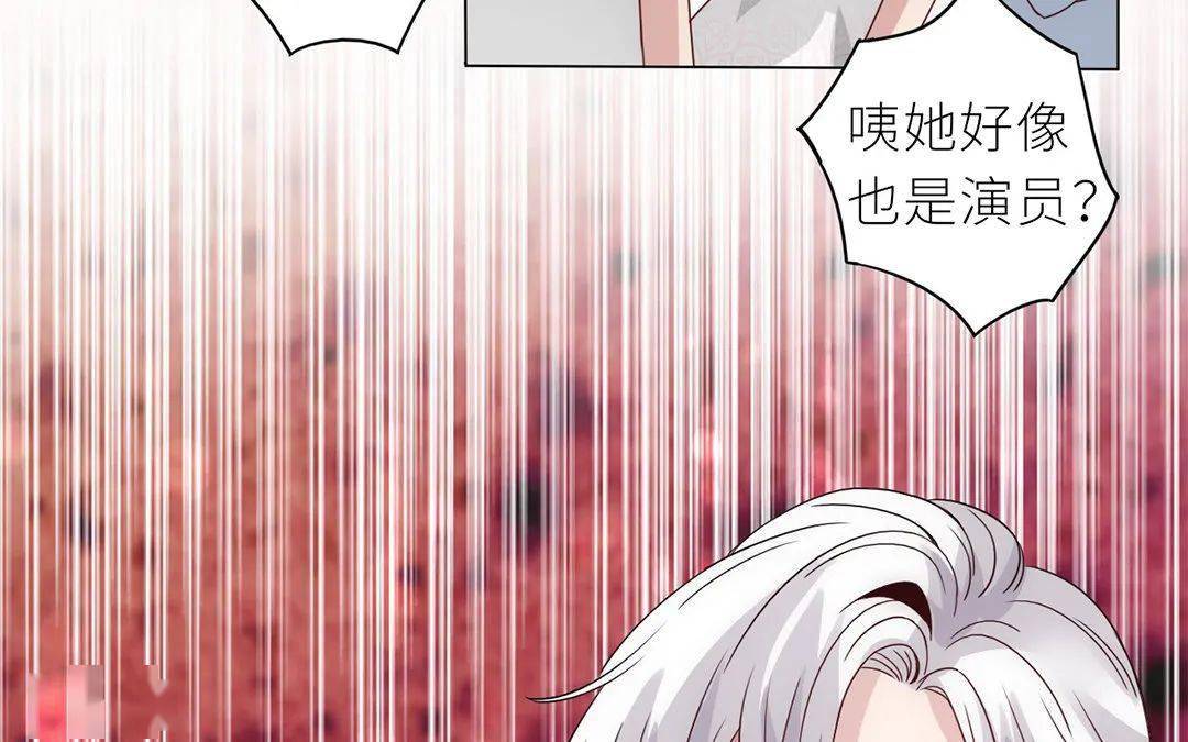 多人交换爱情波多野结衣