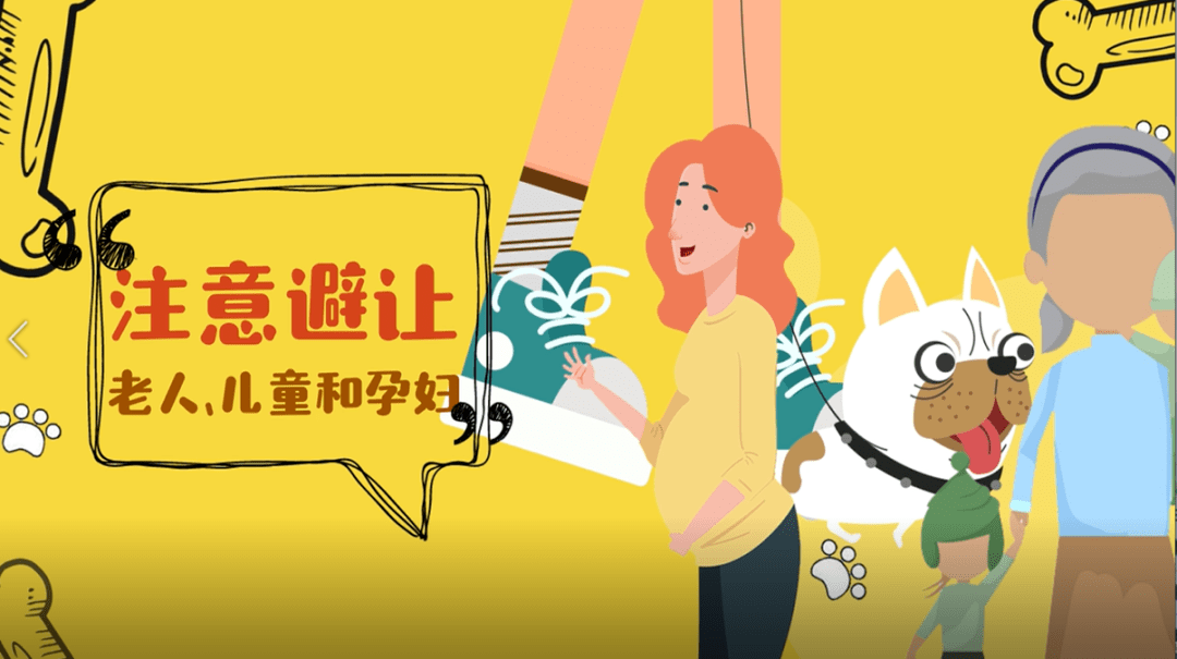 犬吠测吉凶法911犬吠测吉凶-第1张图片