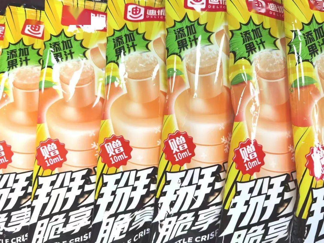 九一制片厂果冻传媒手机，跨界融合的新篇章