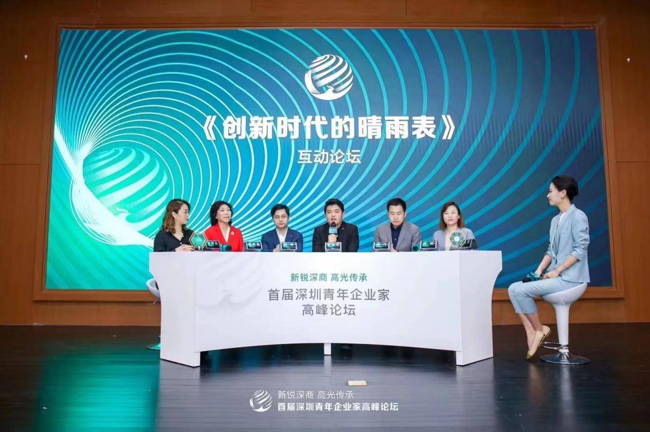155755金牛网站香港155755金牛网站香港，探索数字时代的商业机遇-第2张图片