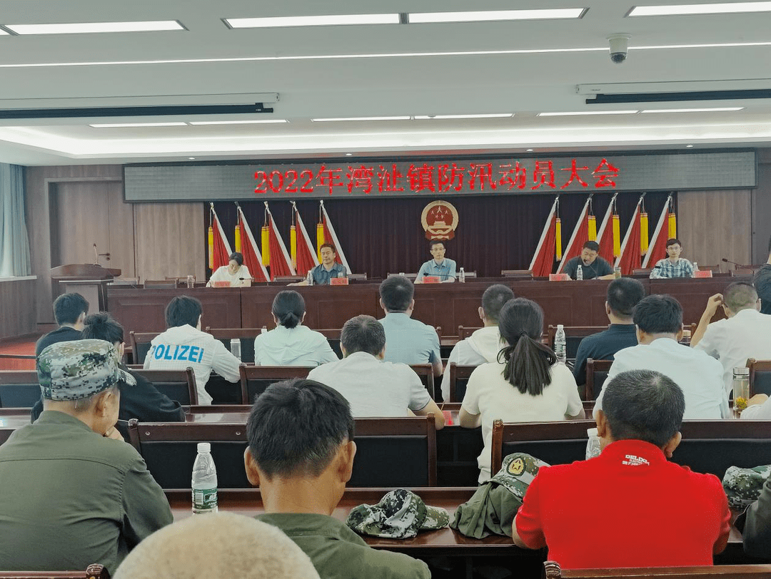 CHINESE山东猛1打桩大学生风采