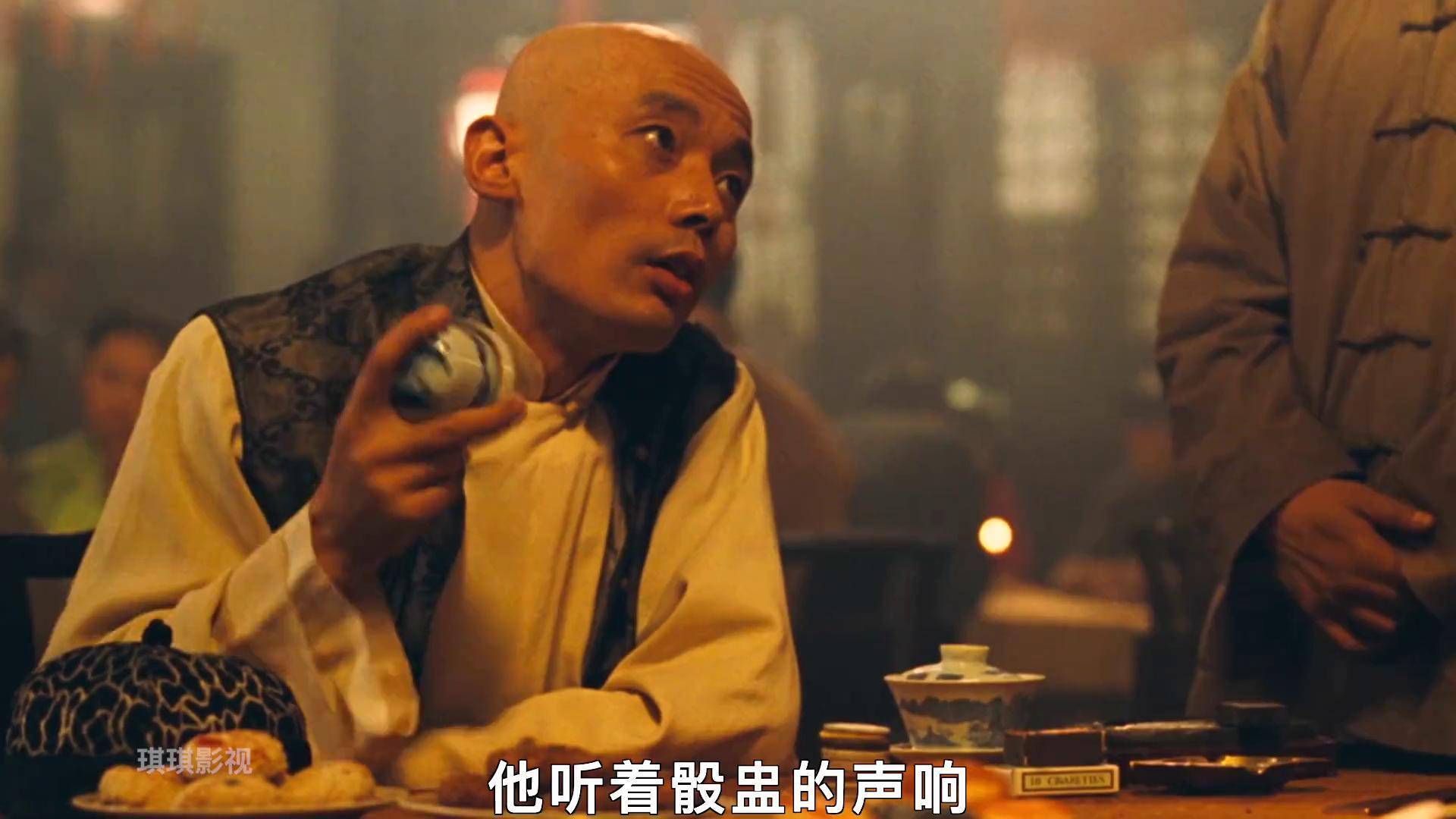 琪琪电影午夜理论片77网，深度解析与观影体验
