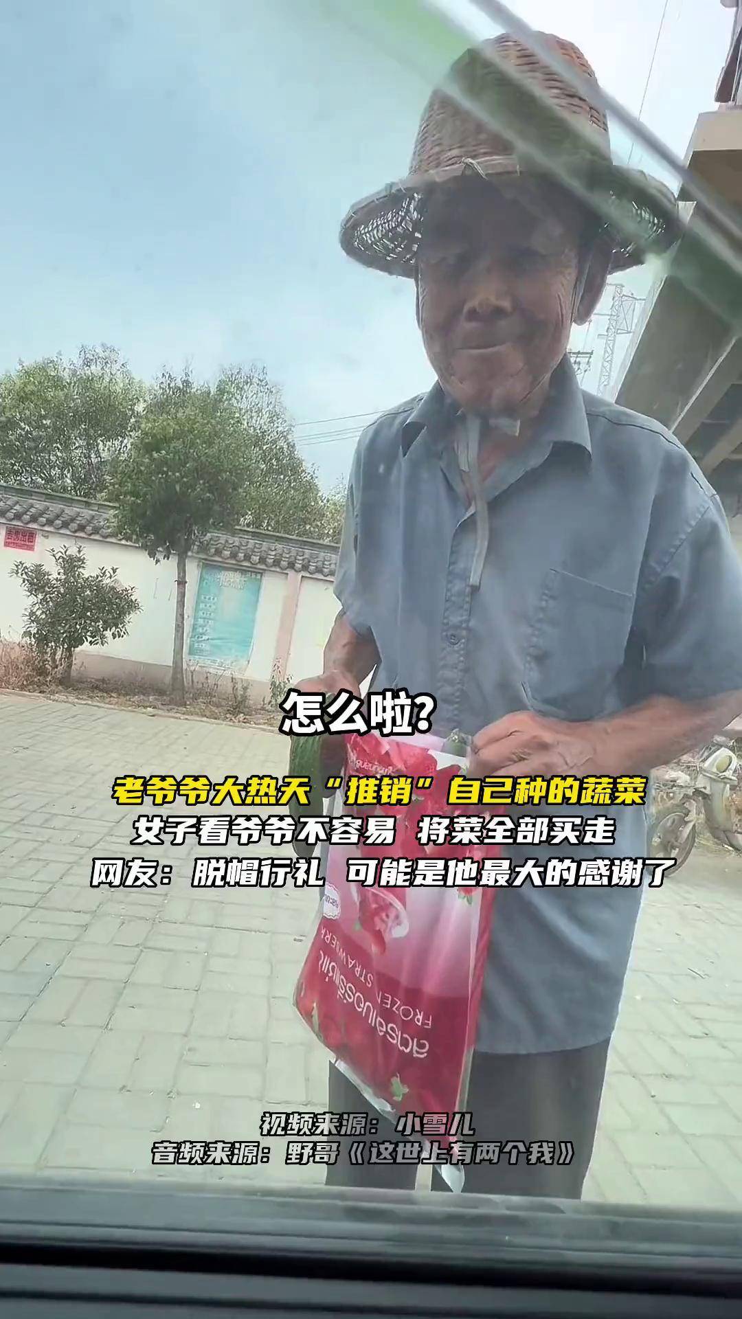 婷婷小雪被老汉玩遍各种方式