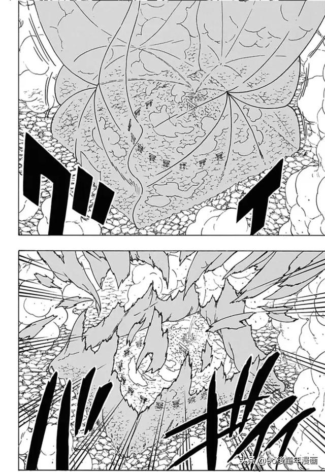 火影忍者漫画版全集概述