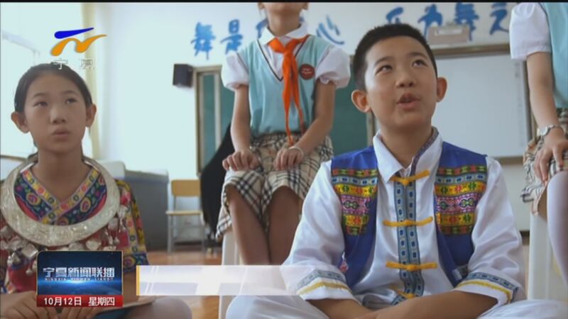 高清学生破外女视频全过程高清学生破外女视频全过程-第3张图片