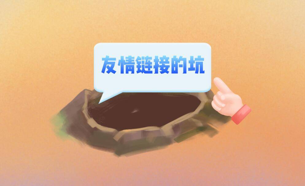宝宝你好会夹在车上流了这么多还在线观看宝宝你好会夹在车上-第2张图片