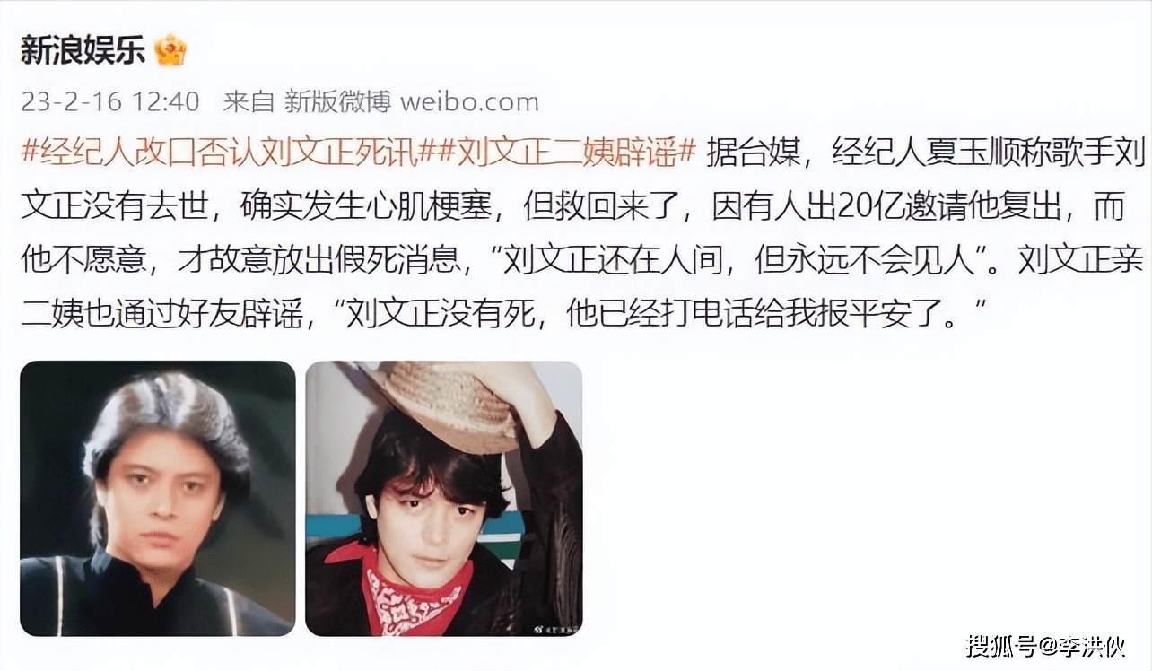 第二天他还在他体内第二天巨大留在体内的感受-第2张图片