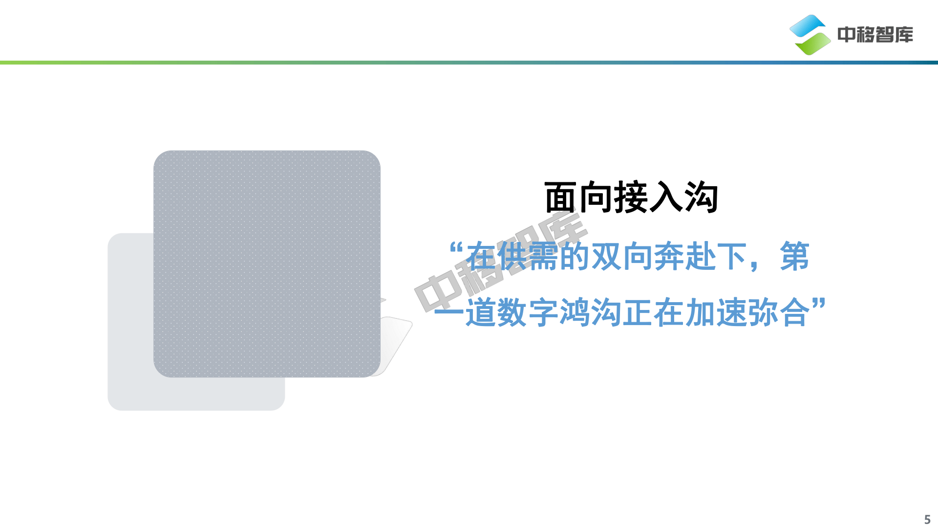 300456.com，探索数字时代的无限可能