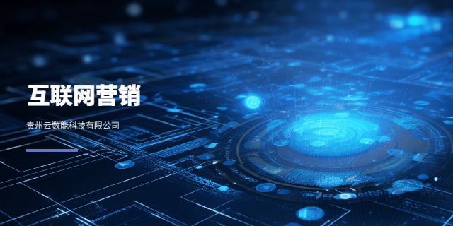 突破ol突破OL，数字化时代的职场新篇章-第2张图片