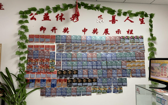 天下彩天空彩票与同行天下彩天空彩票与同行