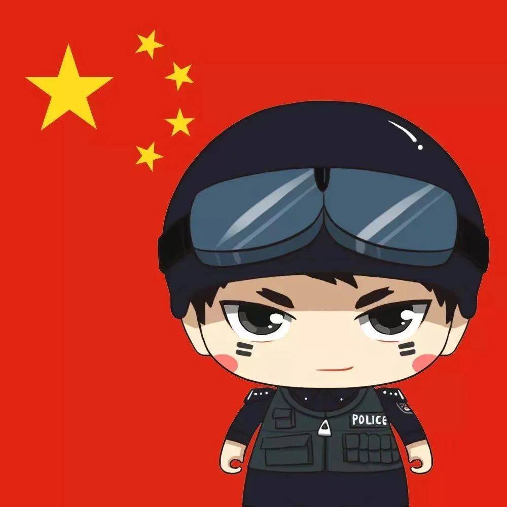 微信头像国旗怎么来的微信头像国旗的来源-第2张图片