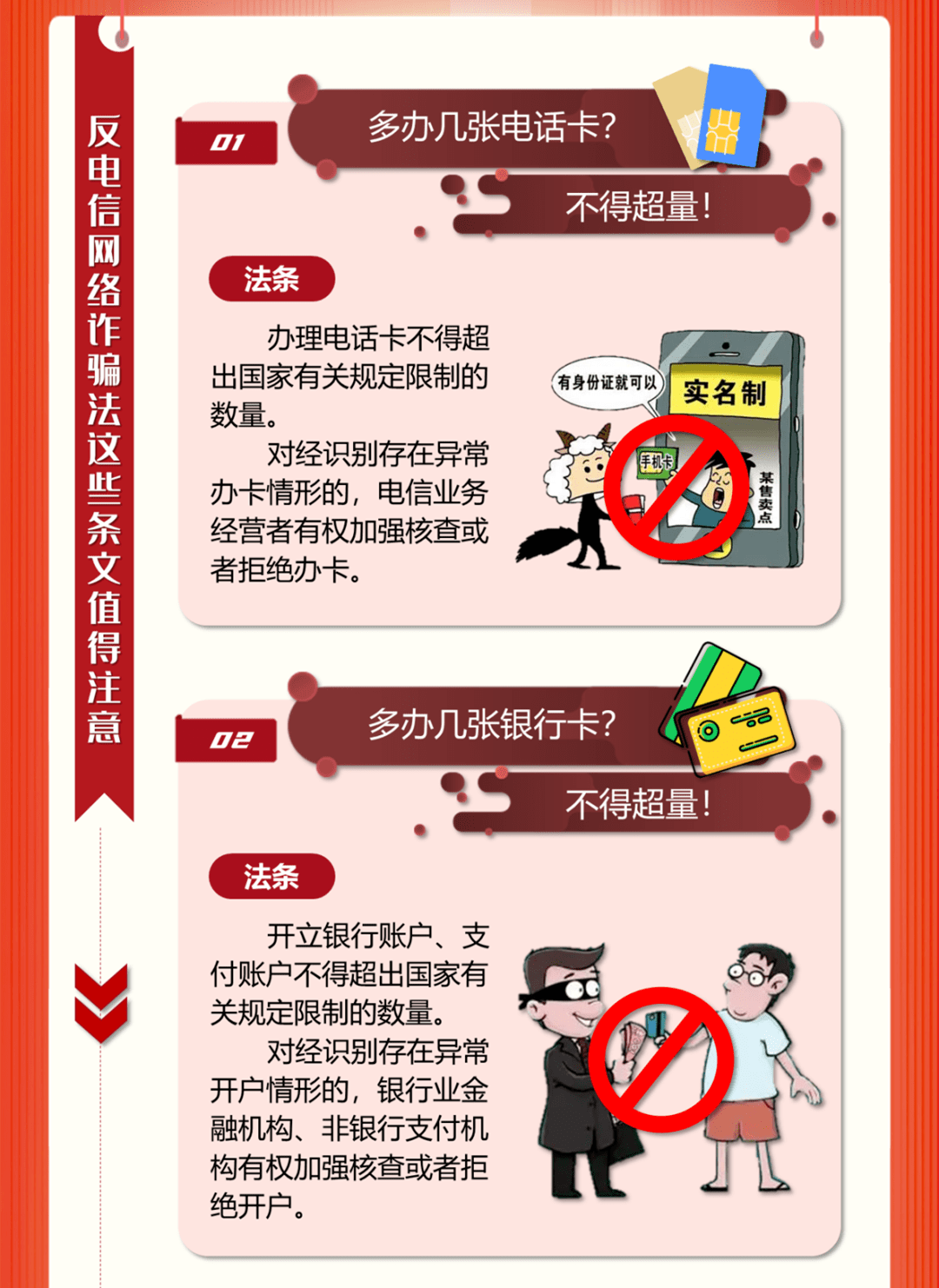 玖玖网，网络生活的新篇章