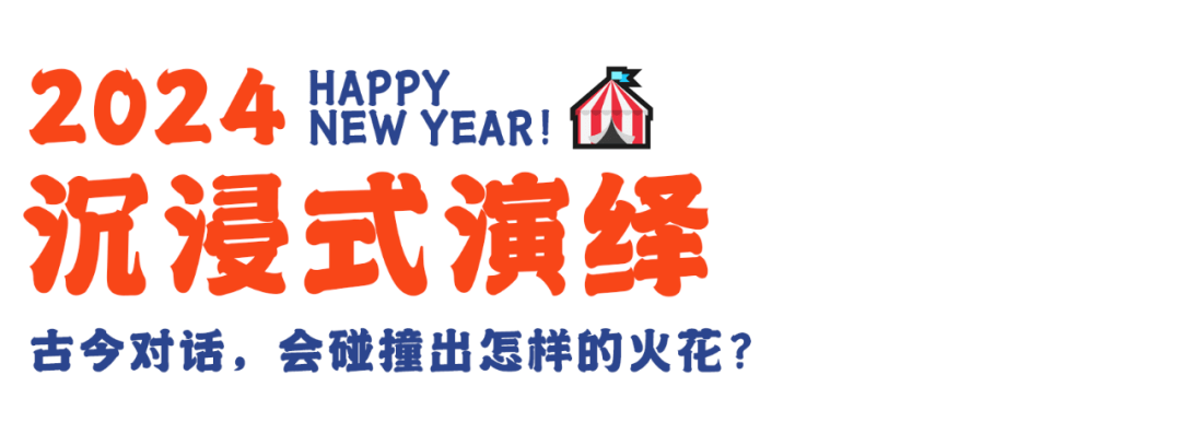 2024香港今晚开特马2024香港今晚开特马，璀璨盛典即将启幕-第2张图片