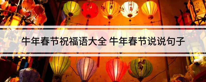 正版资料大全全年2020说说正版资料大全，全年资源汇总-第2张图片