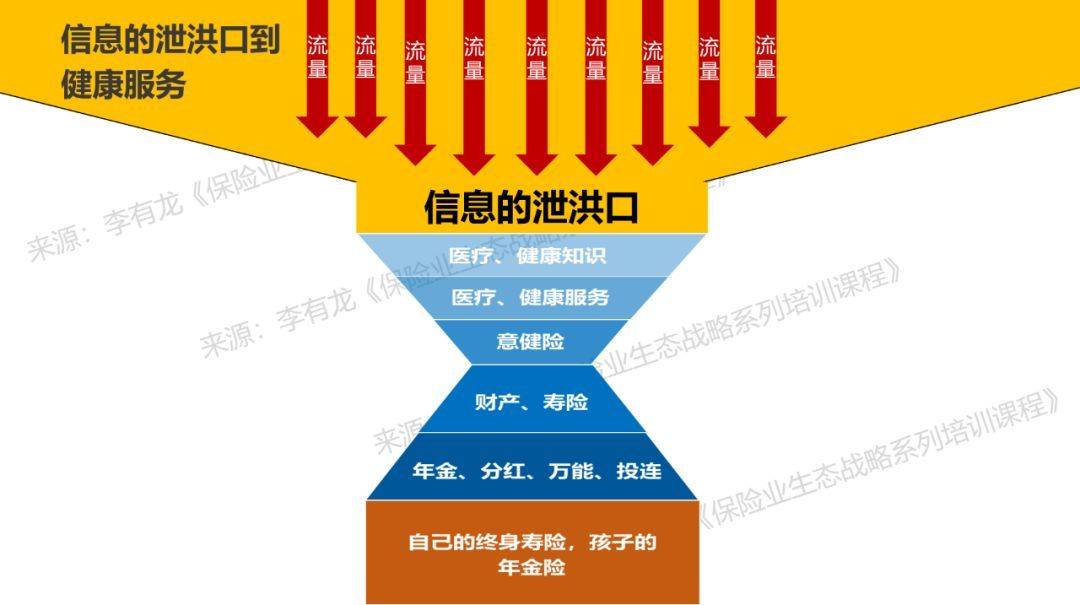 澳门疫情，挑战与应对