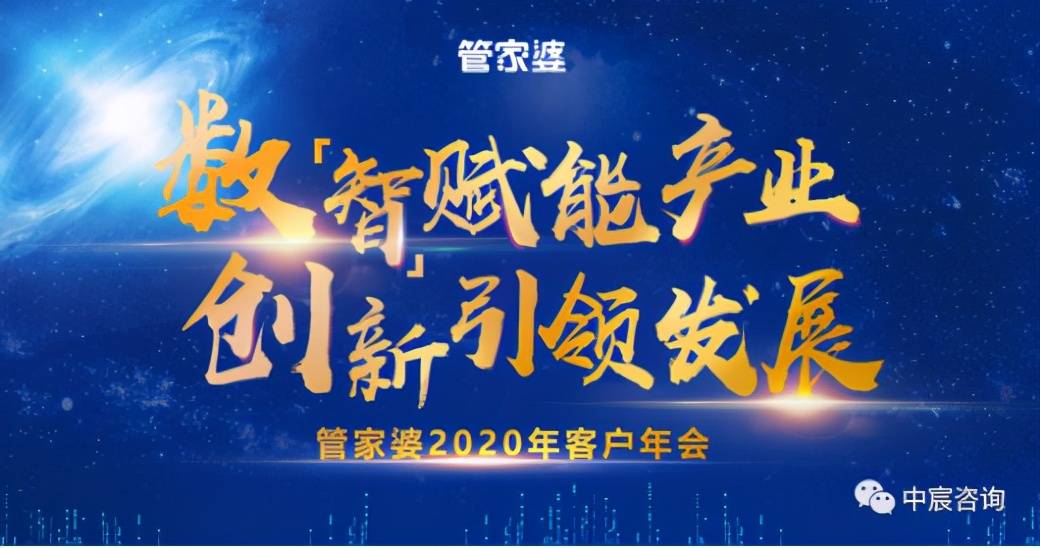 管家婆正版全年免费资料管家婆正版全年免费资料文章