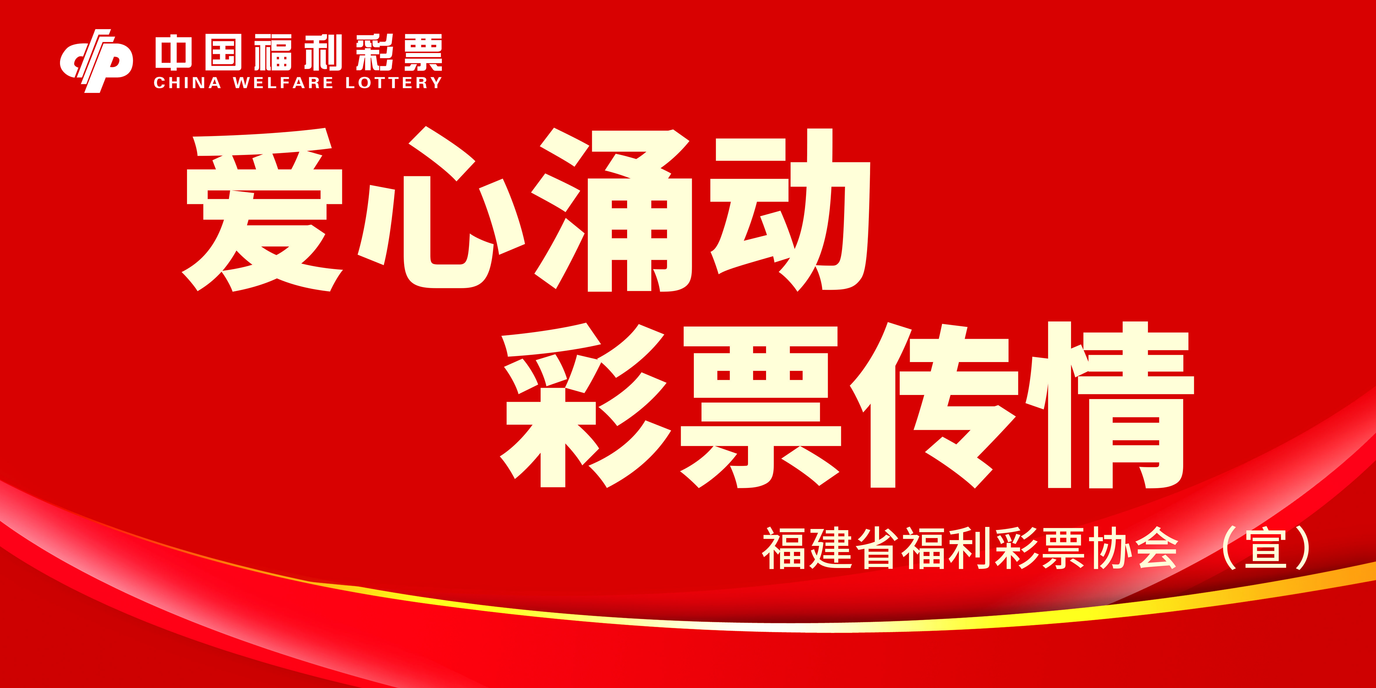 福利8，正能量入口网页揭秘