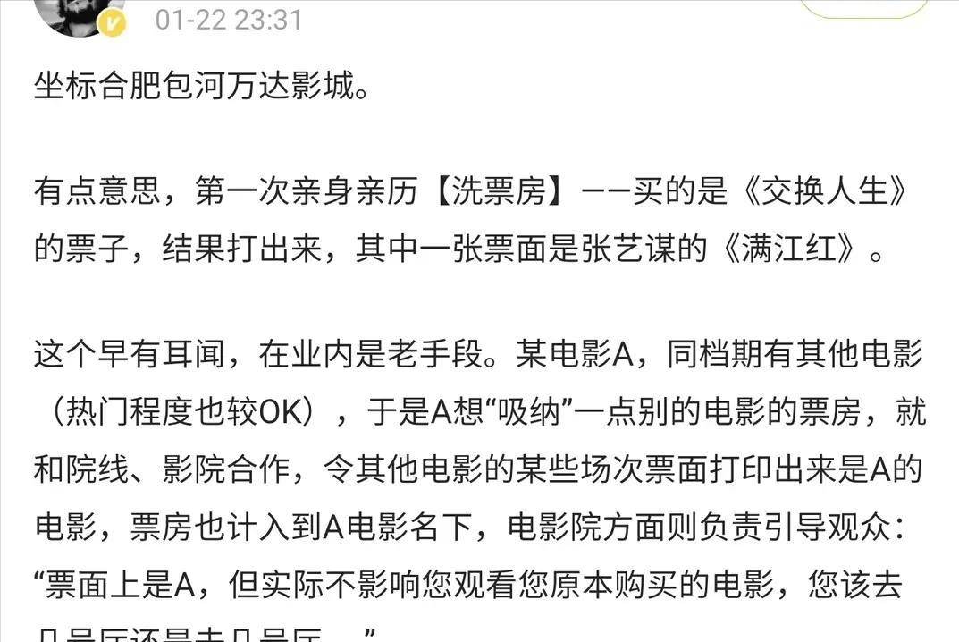 吃瓜论坛718吃瓜网网站入口介绍