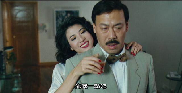 台湾A片巜豪妇荡乳3台湾A片豪妇荡乳3-第3张图片
