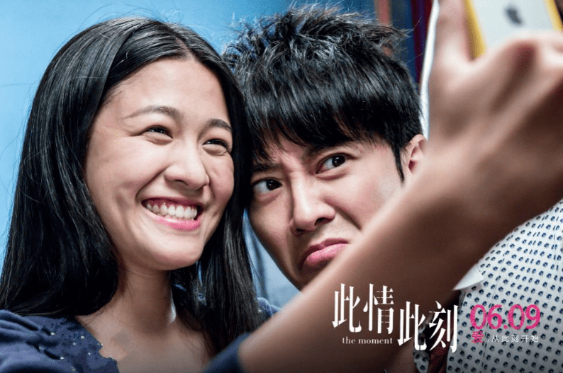 1V1双处整夜不拔，深度体验与情感交织-第2张图片