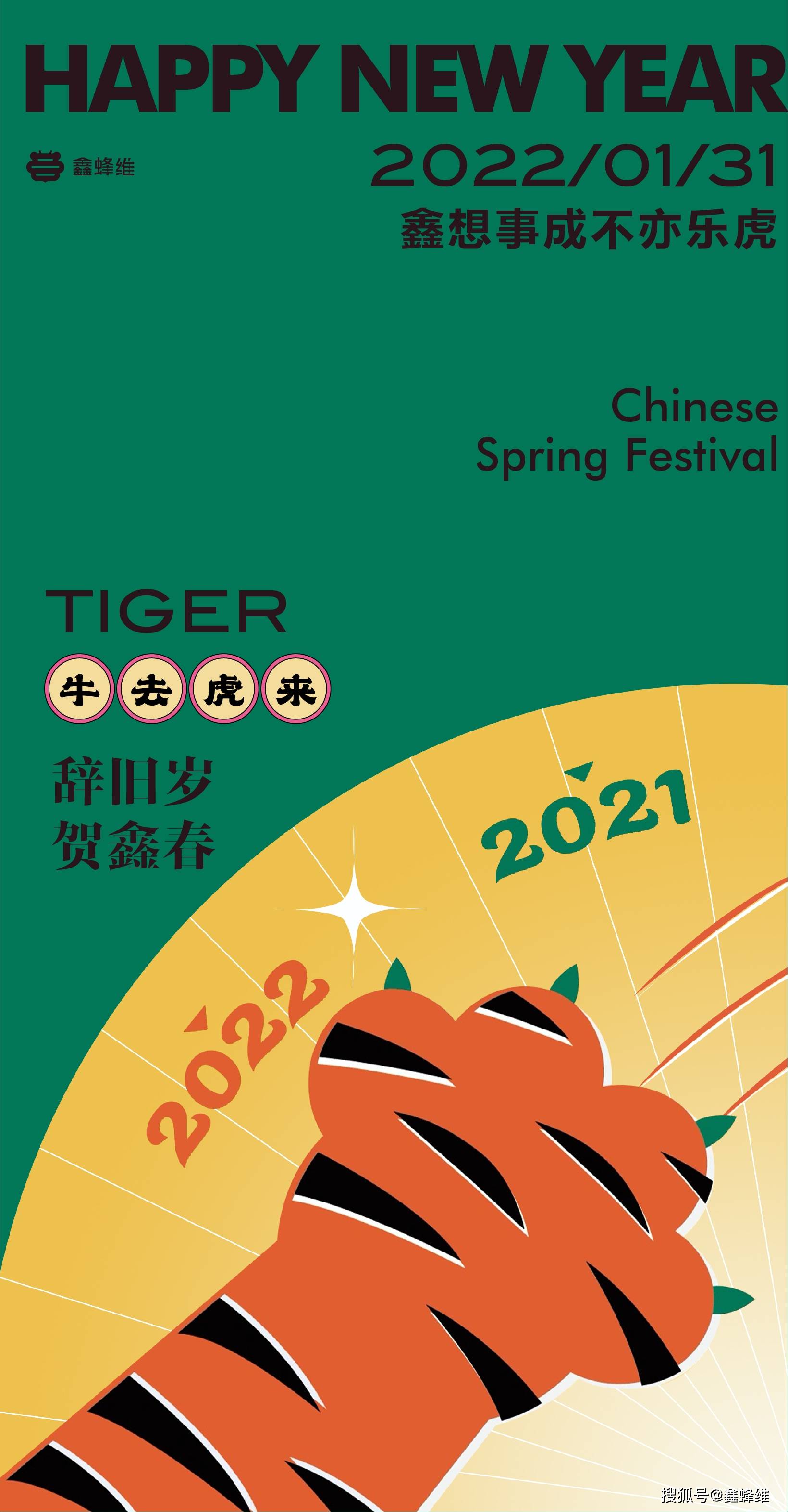 乐虎网607.1最新版本改成什么了.中国乐虎网，健康生活的新选择