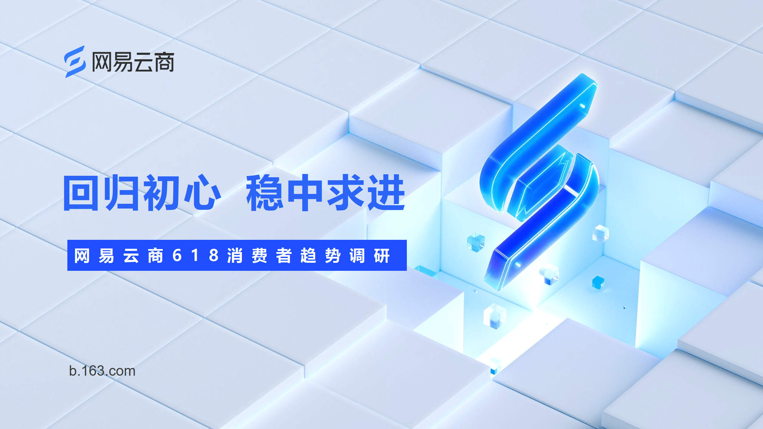 天天购物网站建设天天购物网站，便捷购物新体验