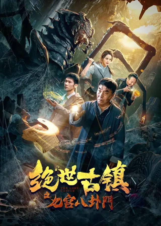 4000影院大结局4000影院，电影殿堂的魅力与体验