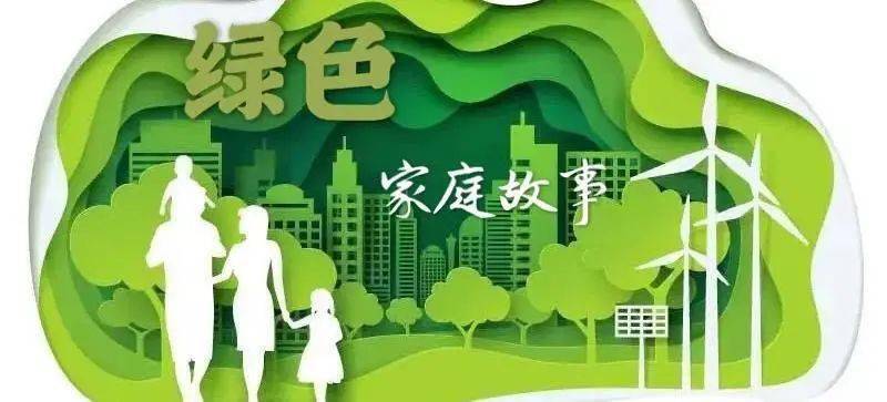 播播四房开心网播播四房，家居生活的新篇章-第2张图片