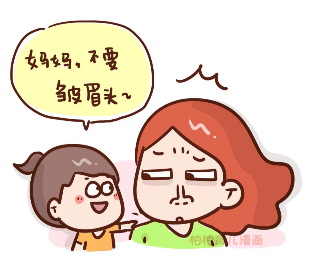 妈妈的朋友6在完整有限中字第九妈妈的朋友6在完整有限中字第九-第2张图片