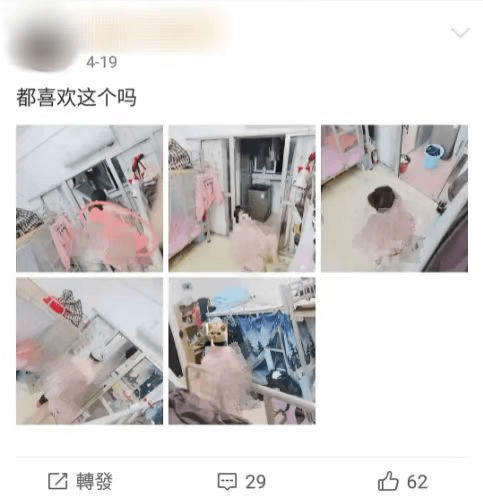 门事件大全图片门事件大全图片-第1张图片