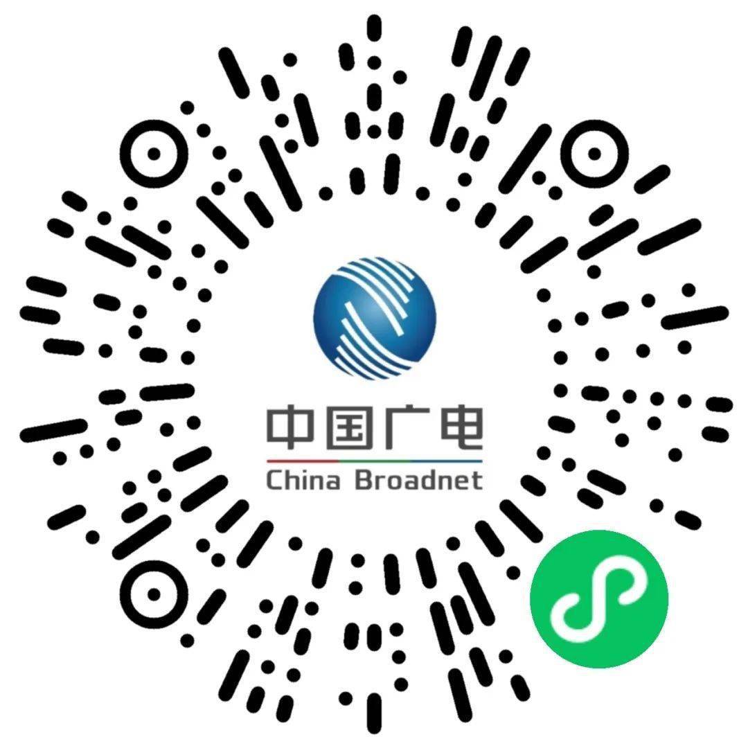 最新网络电话试用三分钟最新网络电话，便捷沟通的新选择-第2张图片