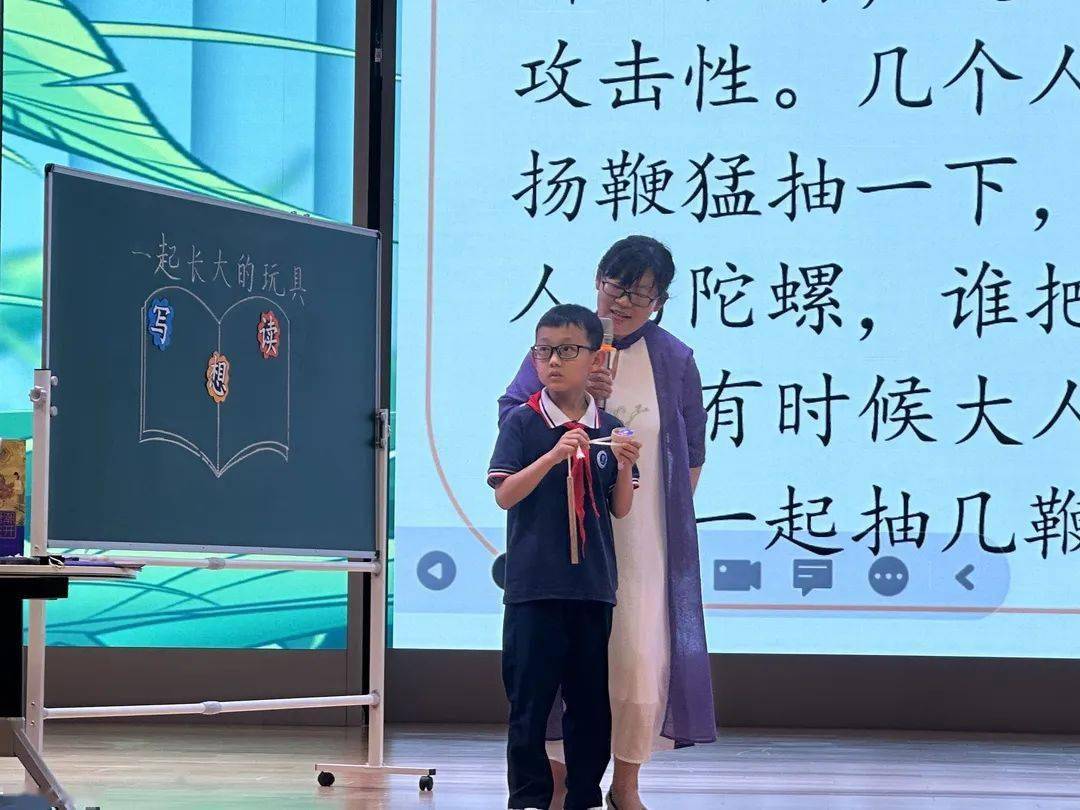 h教授的玩具讲座男男小说探索h教授玩具讲座，启迪儿童智慧，激发创造力