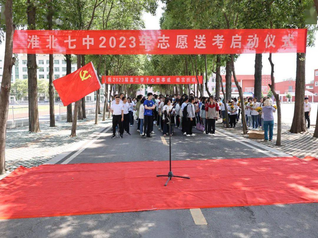 六和合彩开奖，彩梦启航-第2张图片