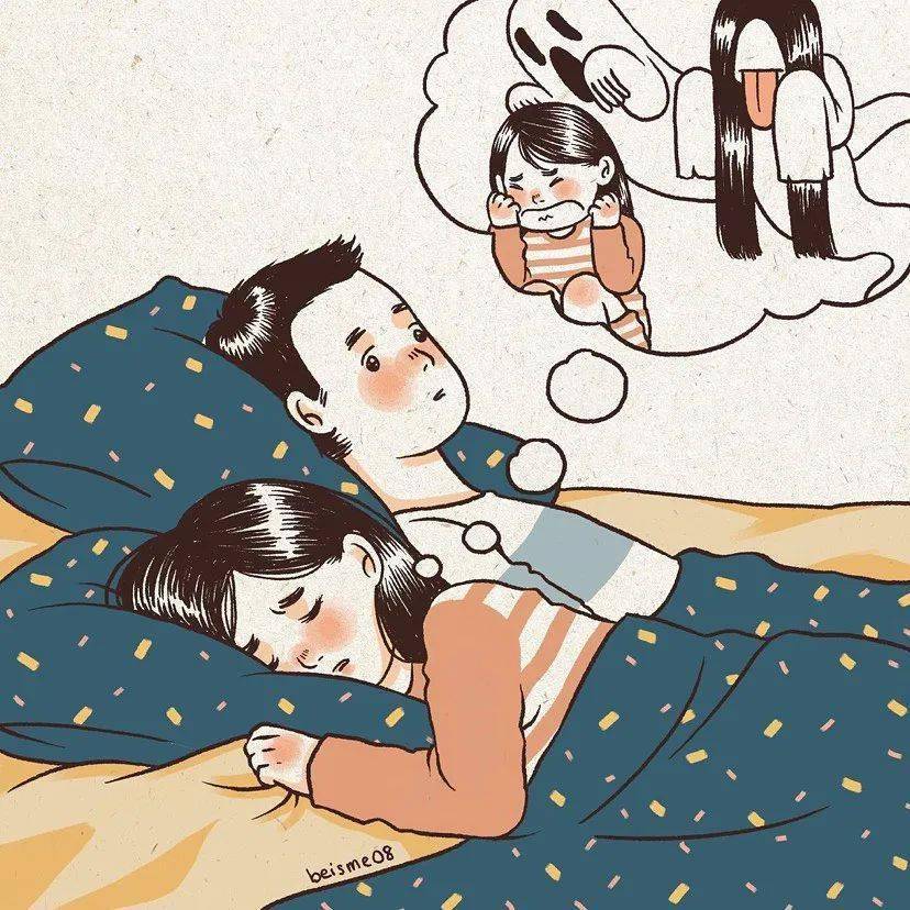 怎么玩哭自己的隐私位置-第2张图片