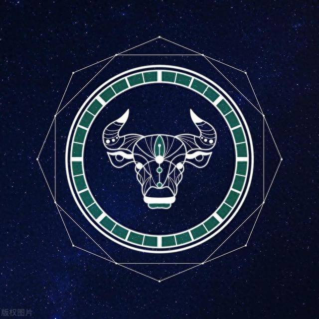 金牛论心水-第2张图片