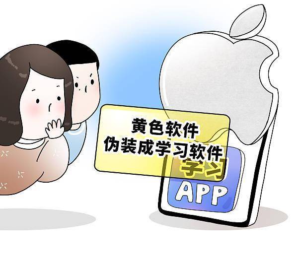 黄色软件下载3.0.免费观看黄色软件下载3.0免费观看指南