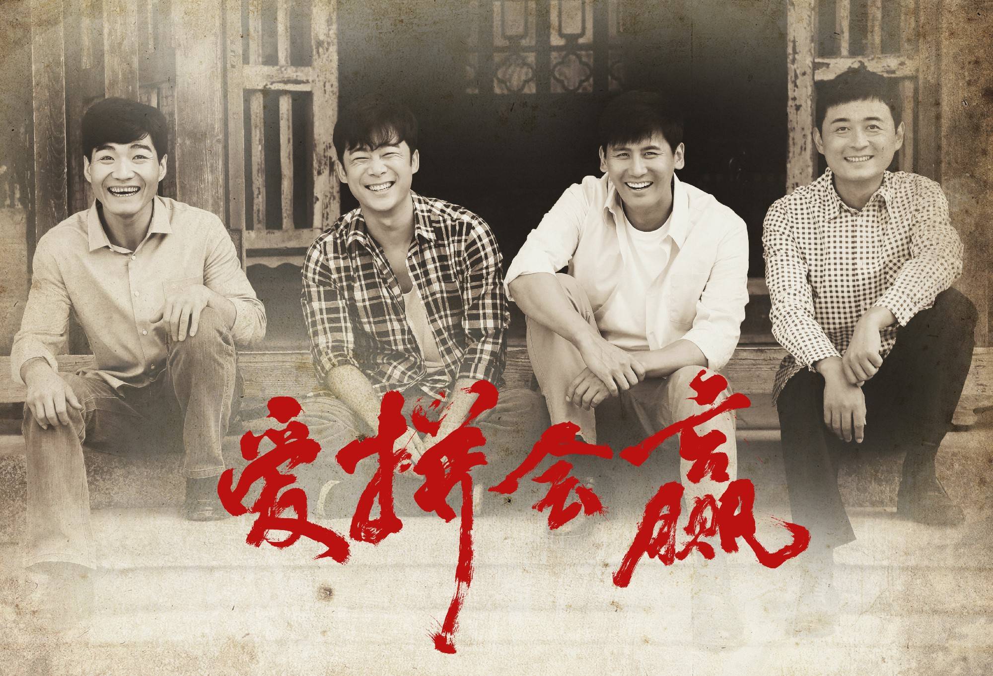 爱拼娱乐ap888爱拼娱乐AP888，娱乐新风尚