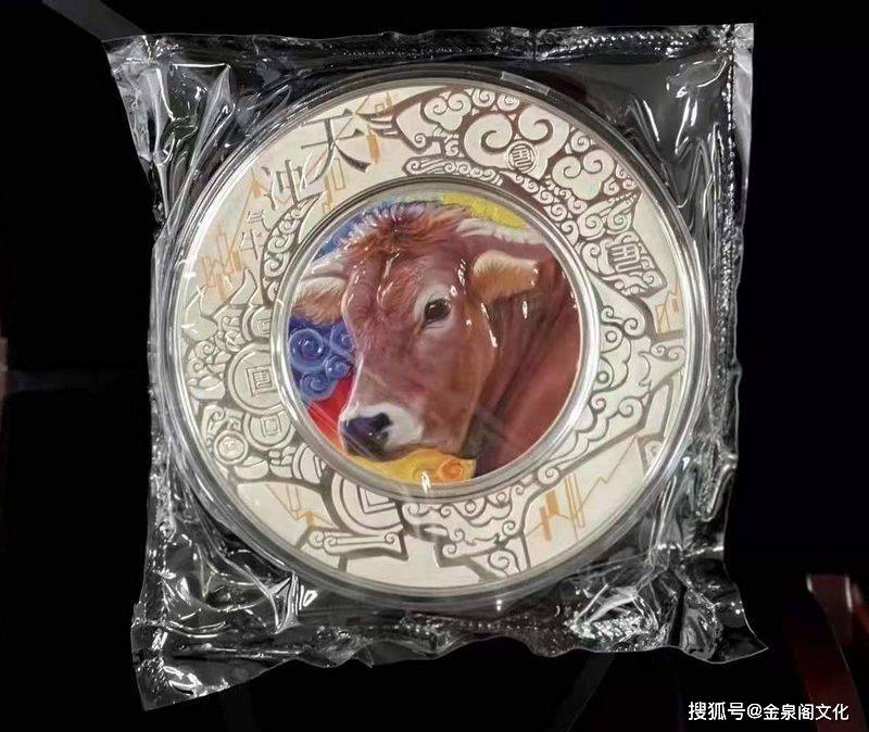 2021年香港开奖结果记录14期回顾
