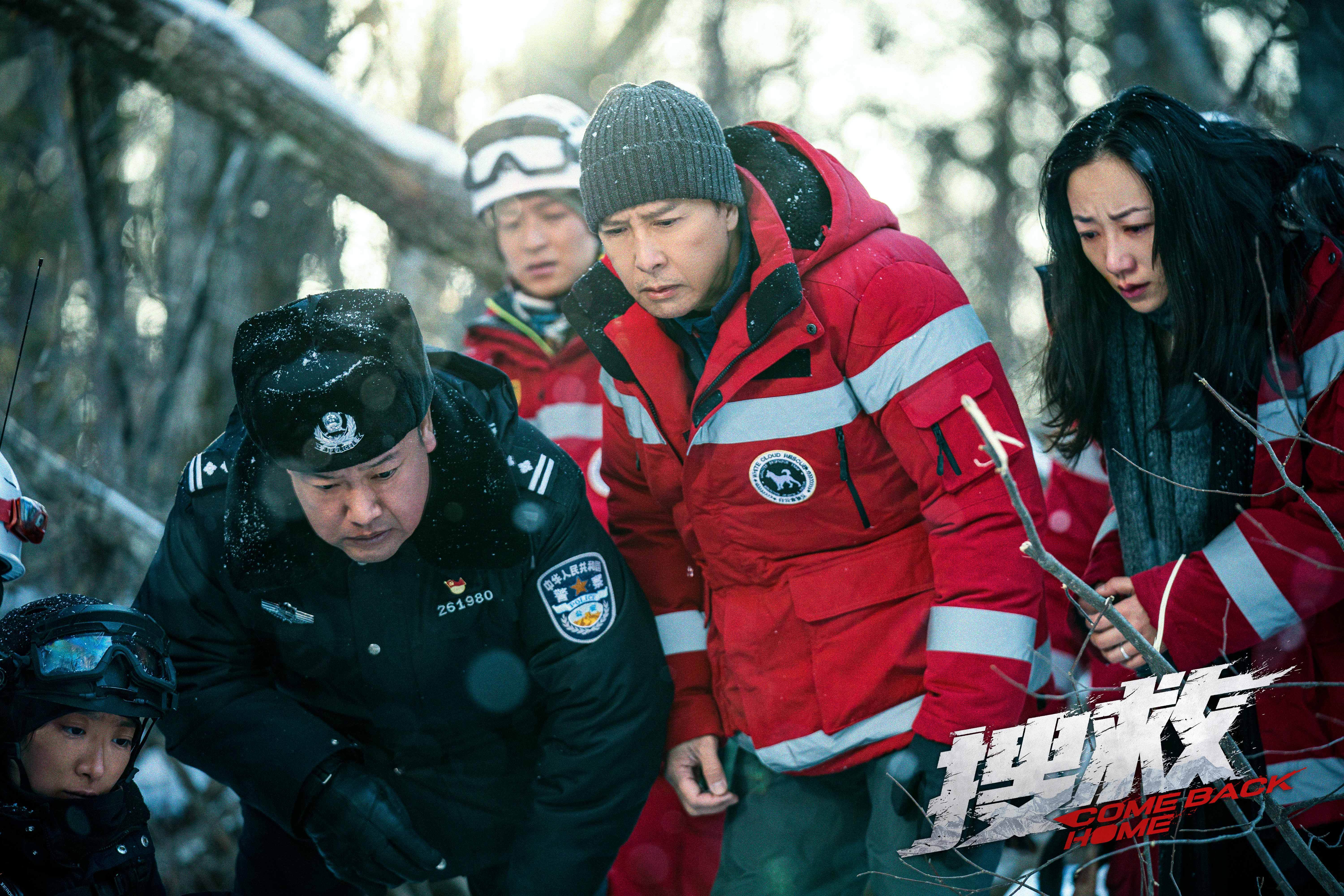 俄罗斯电影禁区2023年上映计划俄罗斯电影禁区2023年上映
