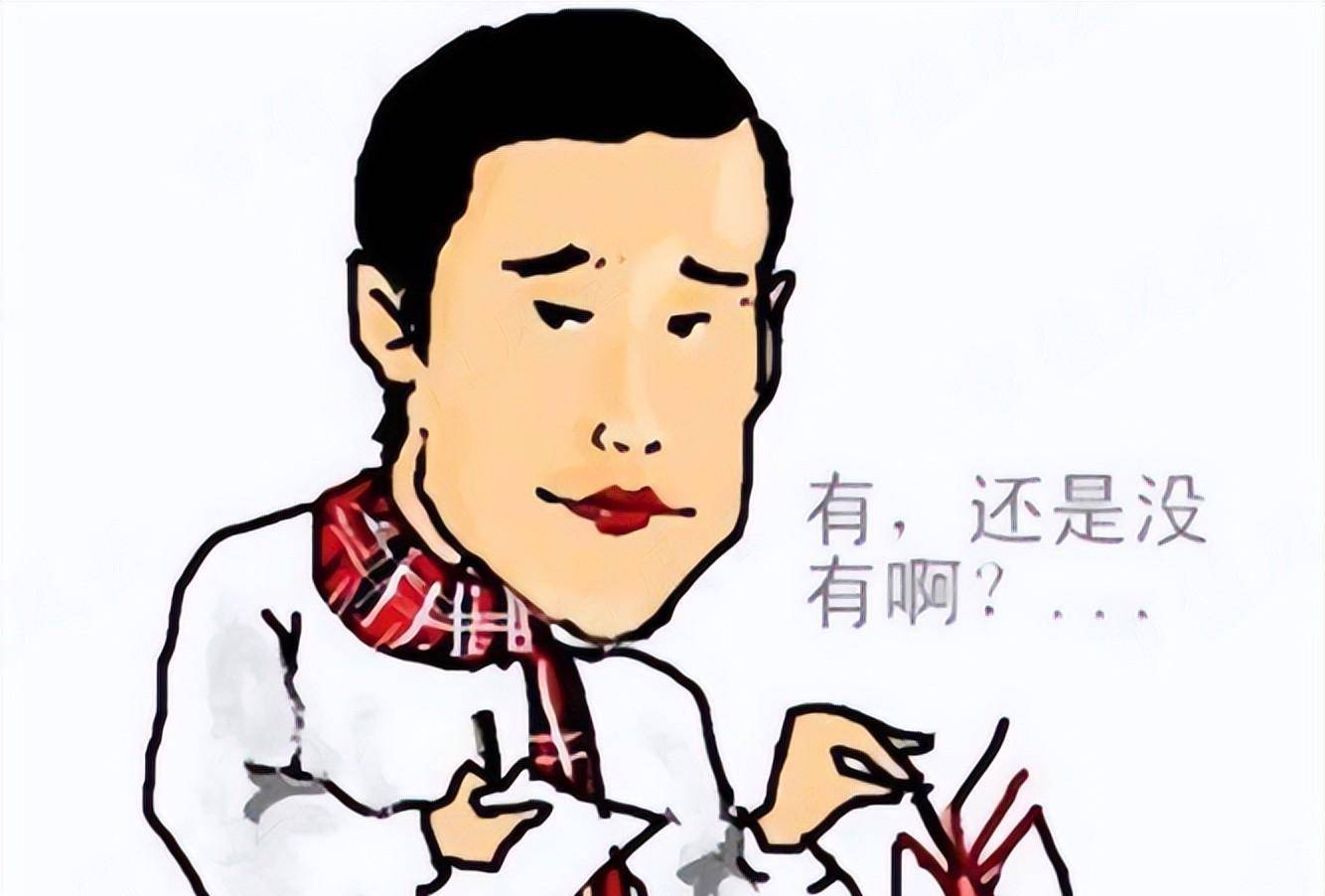 啊啊啊！出水了！